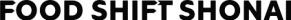 一般社団法人 FOOD SHIFT SHONAI